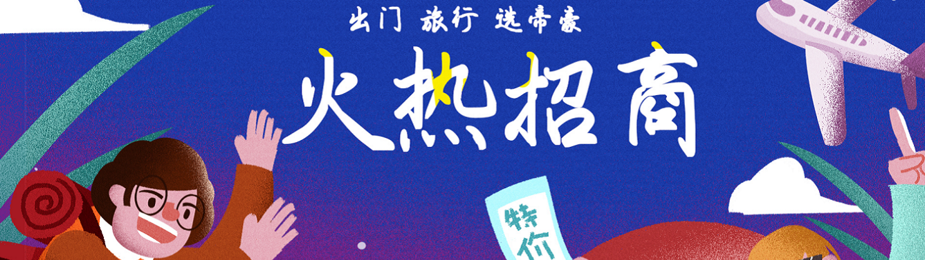 &#24320;&#20113;&#40;&#20013;&#22269;&#41;&#75;&#97;&#105;&#121;&#117;&#110;